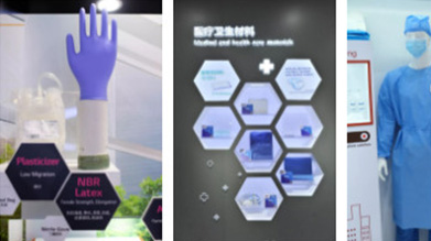 聚石無(wú)紡布用熔噴PP料已上線！助力抗疫防護(hù)品材料供應(yīng)