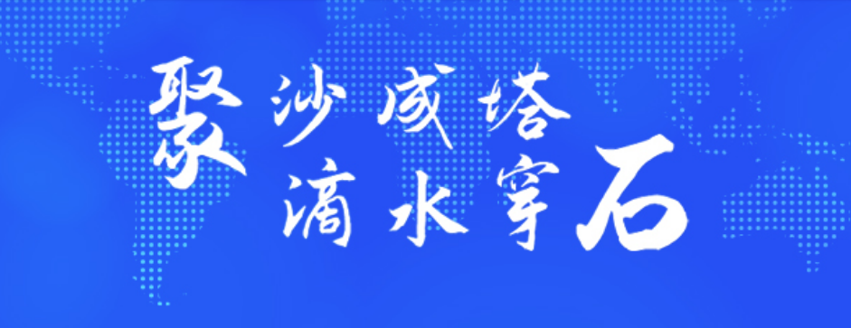 一圖看懂 | 米蘭體育2022年年報