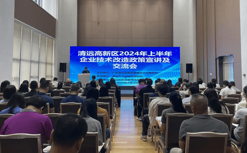 全市唯一！高新區(qū)一家企業(yè)入選省級(jí)服務(wù)型制造示范企業(yè)