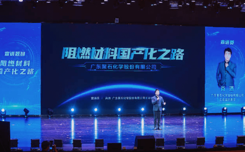 南方網(wǎng)：為廣東發(fā)展新質(zhì)生產(chǎn)力貢獻(xiàn)力量！這場宣講太“燃”了