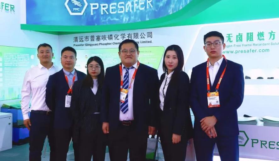 現(xiàn)場(chǎng)直擊 | 普塞呋亮相2024中國(guó)國(guó)際涂料展