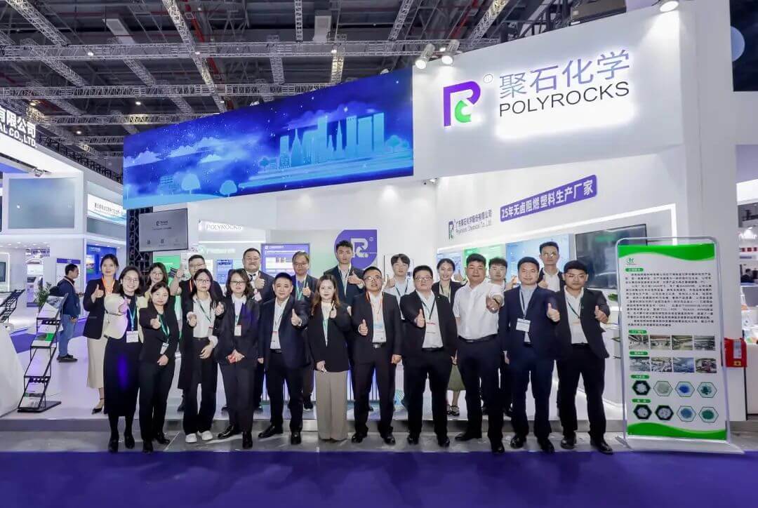 米蘭體育CHINAPLAS 2024上海國(guó)際橡塑展，圓滿收官！