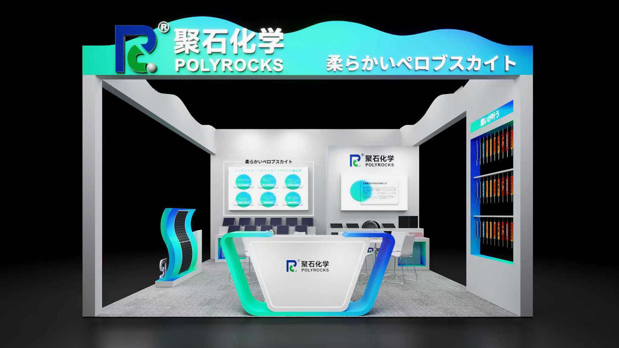 微信圖片_20260306160101_187_1275.jpg