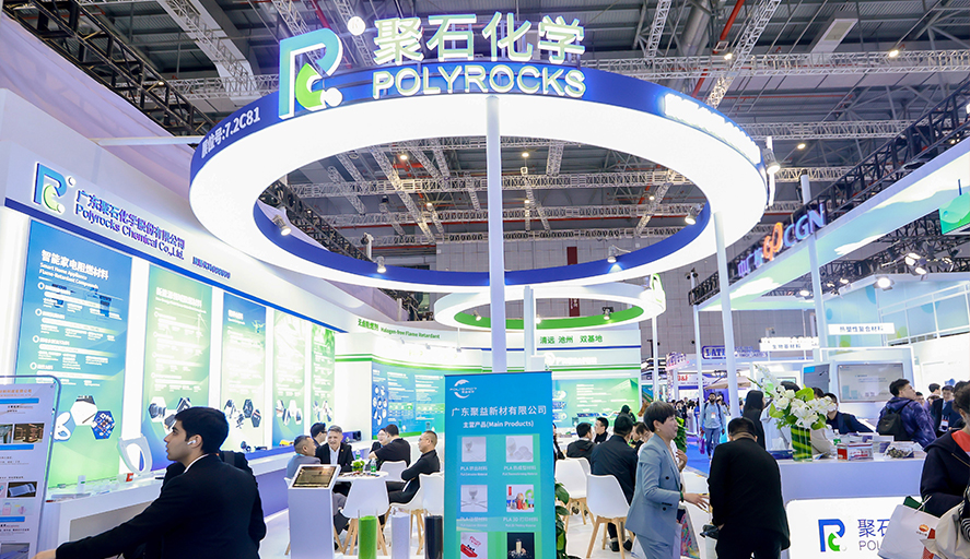 米蘭體育亮相CHINAPLAS 2026上海國際橡塑展，五大新材料引領行業新未來